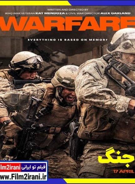 دانلود فیلم Warfare 2025 جنگ با کیفیت بالا و لینک مستقیم