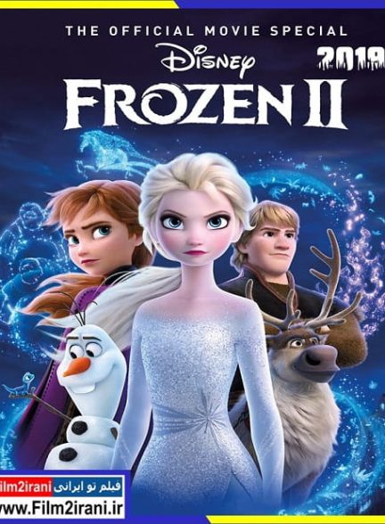 دانلود انیمیشن منجمد 2 Frozen 2019 با دوبله فارسی