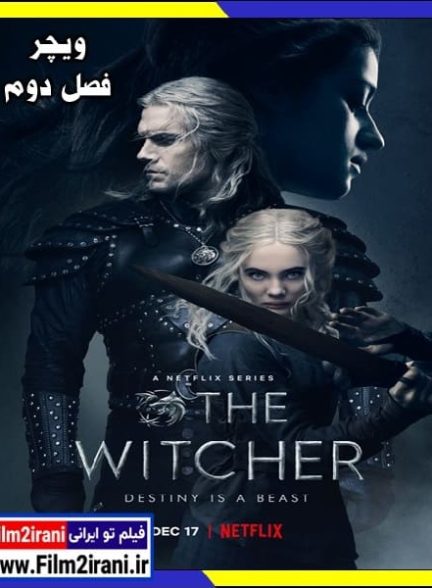 دانلود سریال The Witcher ویچر فصل 2 دوم با دوبله فارسی و زیرنویس چسبیده