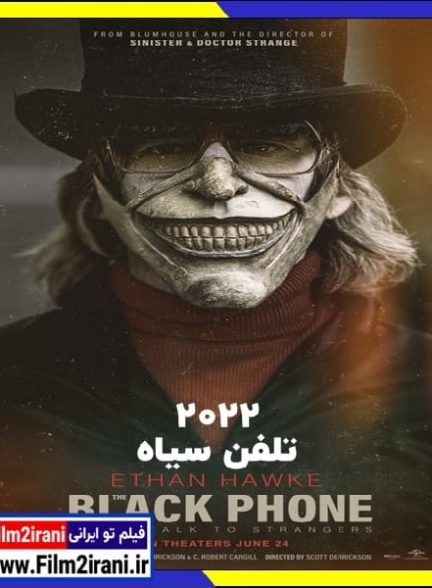 دانلود فیلم The Black Phone 2022 تلفن سیاه با دوبله فارسی زیرنویس چسبیده
