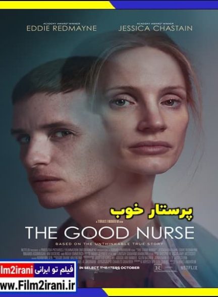 دانلود فیلم The Good Nurse 2022 پرستار خوب با دوبله فارسی زیرنویس چسبیده