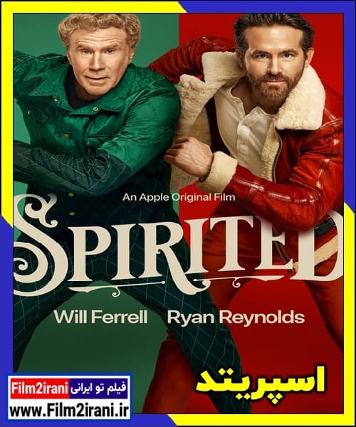 دانلود فیلم Spirited 2022 اسپریتد با دوبله فارسی زیرنویس چسبیده