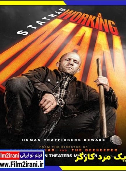 دانلود فیلم A Working Man 2025 یک مرد کارگر