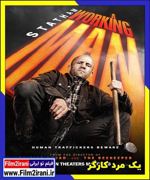 دانلود فیلم A Working Man 2025 یک مرد کارگر