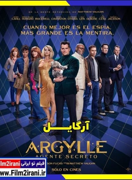 دانلود فیلم آرگایل Argylle 2024 با دوبله فارسی زیرنویس رایگان