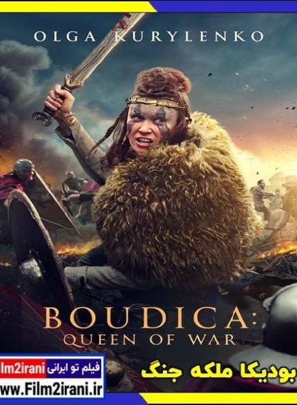 دانلود فیلم Boudica Queen of War 2023 بودیکا ملکه جنگ