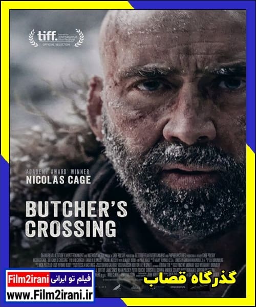 دانلود فیلم Butcher's Crossing 2022 گذرگاه قصاب با دوبله فارسی