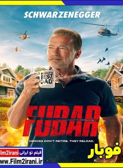 دانلود سریال FUBAR فوبار با دوبله فارسی زیرنویس چسبیده