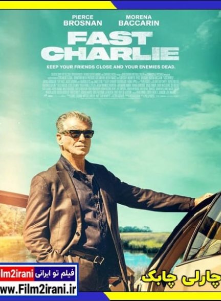 دانلود فیلم Fast Charlie 2023 چارلی چابک با دوبله فارسی زیرنویس چسبیده