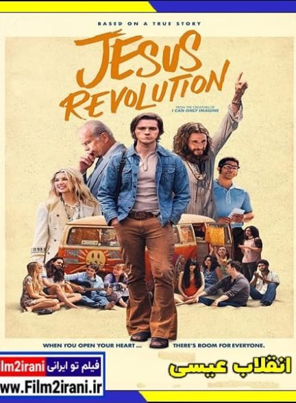 دانلود فیلم Jesus Revolution 2023 انقلاب عیسی با دوبله فارسی زیرنویس چسبیده