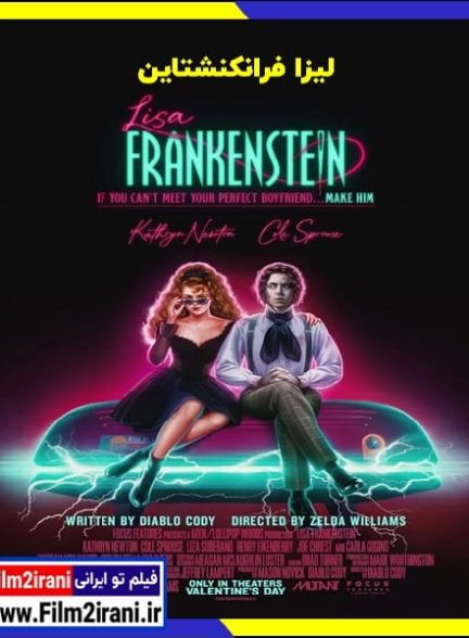دانلود فیلم Lisa Frankenstein 2024 لیزا فرانکنشتاین با دوبله فارسی زیرنویس
