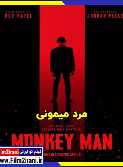 دانلود فیلم مرد میمونی 2024 دوبله فارسی زیرنویس چسبیده