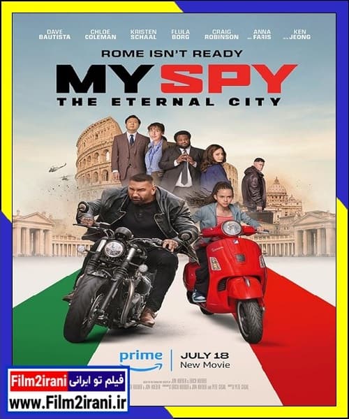 دانلود فیلم My Spy The Eternal City 2024 جاسوس من شهر ابدی با دوبله فارسی