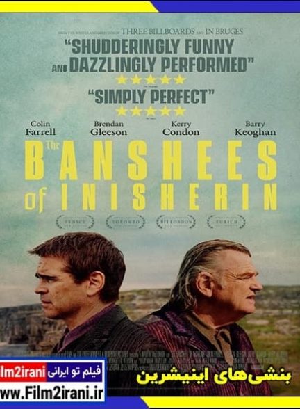 دانلود فیلم The Banshees of Inisherin 2022 بنشی های اینیشرین با دوبله فارسی