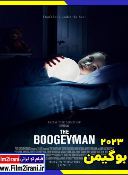 دانلود فیلم بوگیمن The Boogeyman 2023 با دوبله فارسی زیرنویس چسبیده