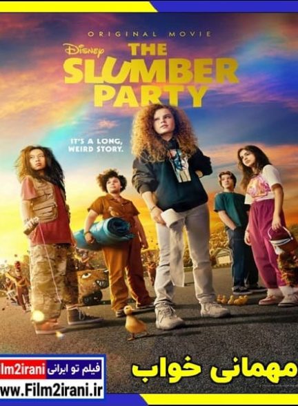 دانلود فیلم The Slumber Party 2023 مهمانی خواب با دوبله فارسی زیرنویس