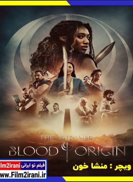دانلود سریال The Witcher Blood Origin ویچر منشا خون فصل 3 سوم
