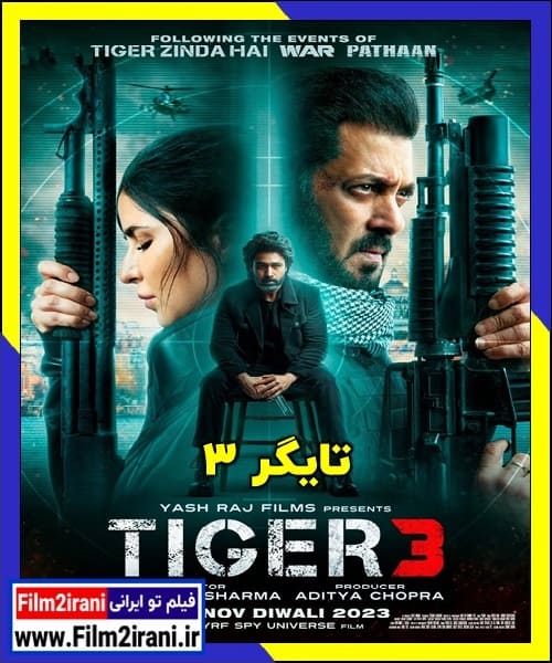 دانلود فیلم Tiger 3 2023 تایگر 3 با دوبله فارسی زیرنویس چسبیده