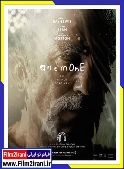 دانلود فیلم Anemone 2025 آنمون با دوبله فارسی و زیرنویس چسبیده