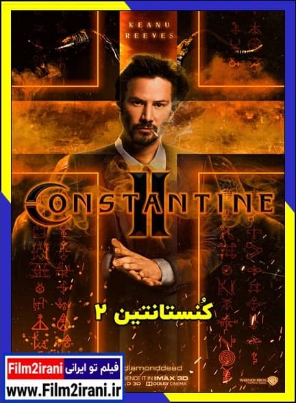 دانلود فیلم Constantine 2 2025 کنستانتین ۲ با دوبله فارسی