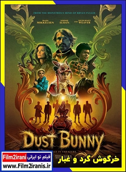 دانلود فیلم Dust Bunny 2025 خرگوش گرد و غبار با دوبله فارسی