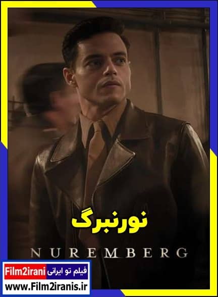 دانلود فیلم Nuremberg 2025 نورنبرگ با دوبله فارسی