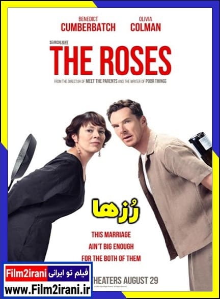 دانلود فیلم The Roses 2025 رزها با دوبله فارسی و زیرنویس چسبیده