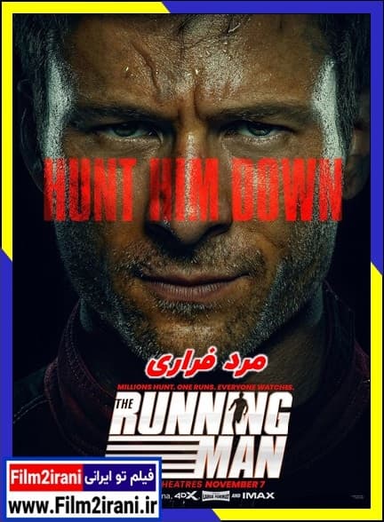دانلود فیلم The Running Man 2025 مرد فراری با دوبله فارسی