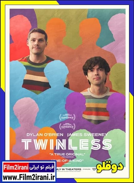 دانلود فیلم بدون دوقلو Twinless 2025 با دوبله فارسی