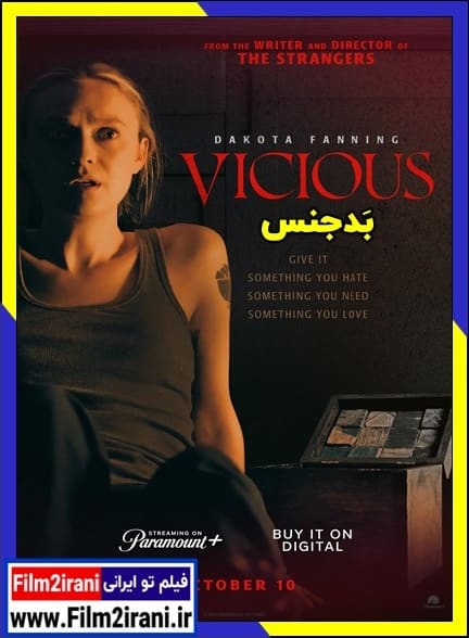 دانلود فیلم Vicious 2025 بدجنس با دوبله فارسی و زیرنویس چسبیده