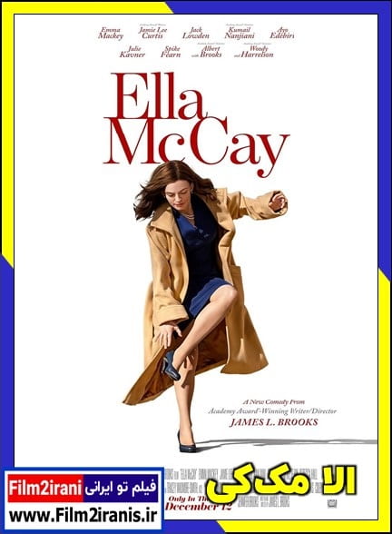 دانلود فیلم Ella McCay 2025 الا مک کی با لینک مستقیم و دوبله فارسی