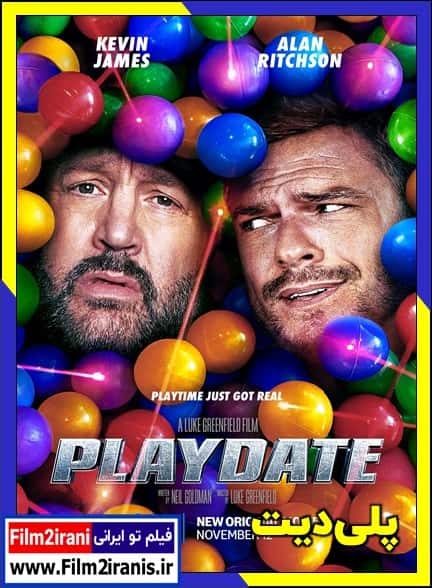 دانلود فیلم Playdate 2025 قرار بازی با زیرنویس چسبیده و دوبله فارسی