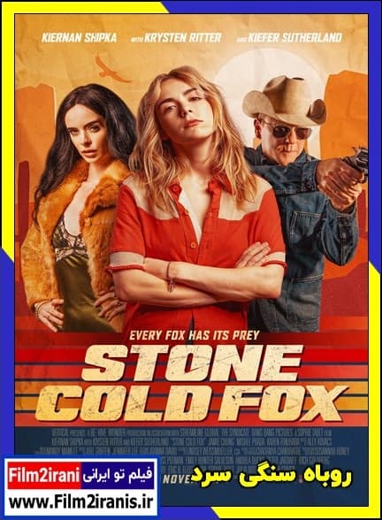 دانلود فیلم Stone Cold Fox 2025 روباه سنگی سرد با دوبله فارسی و کیفیت عالی