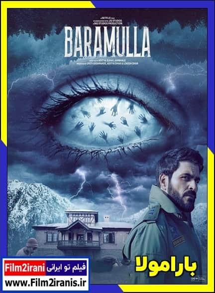 دانلود فیلم Baramulla 2025 بارامولا با دوبله فارسی و لینک مستقیم