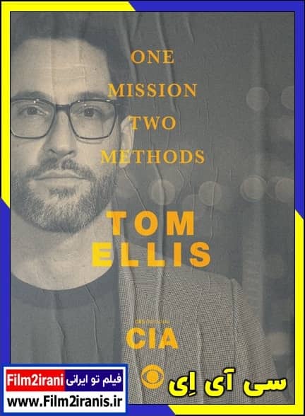 دانلود سریال CIA 2026 سی آی ای (فصل 1 تا 2) با دوبله فارسی