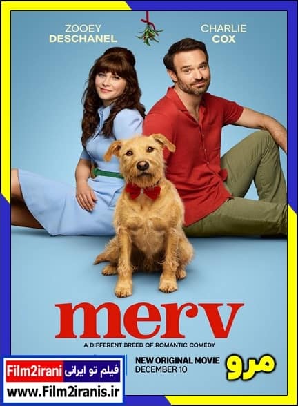دانلود فیلم Merv 2025 مرو با دوبله فارسی و لینک مستقیم