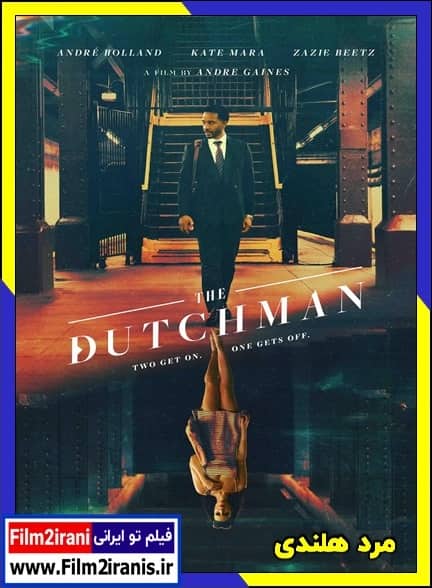 دانلود فیلم The Dutchman 2025 هلندی با دوبله فارسی و کیفیت عالی