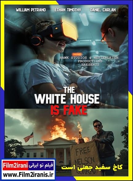 دانلود سریال The White House Is Fake کاخ سفید جعلی است (فصل 1 تا 2)