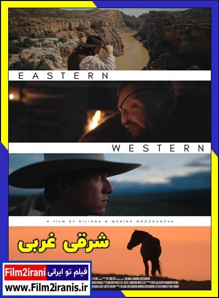 دانلود فیلم Eastern Western 2025 شرقی غربی با لینک مستقیم