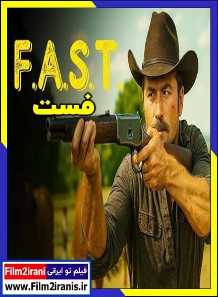 دانلود فیلم F.A.S.T 2027 فست با لینک مستقیم و دوبله فارسی