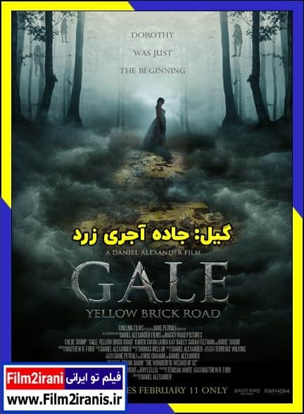 دانلود فیلم Gale: Yellow Brick Road 2026 گیل: جاده آجری زرد با لینک مستقیم