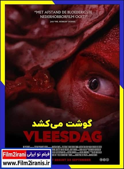 دانلود فیلم Meat Kills 2025 گوشت میکشد با لینک مستقیم