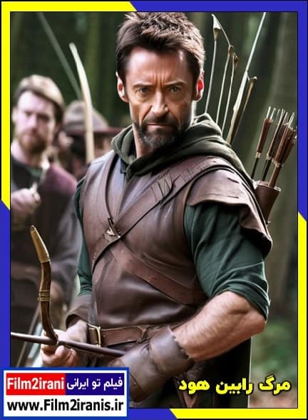 دانلود فیلم The Death of Robin Hood 2026 مرگ رابین هود با لینک مستقیم