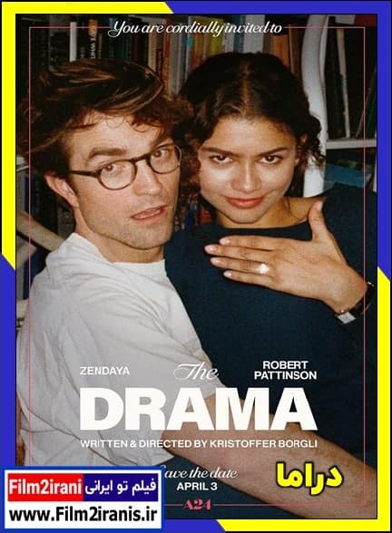 دانلود فیلم The Drama 2026 (دراما) با لینک مستقیم و دوبله فارسی