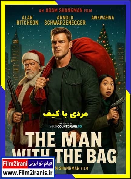 دانلود فیلم The Man with the Bag 2026 مردی با کیسه با لینک مستقیم