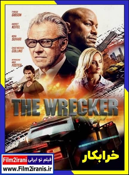 دانلود فیلم The Wrecker 2025 خرابکار با لینک مستقیم و دوبله فارسی