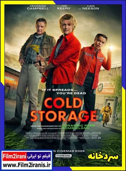دانلود فیلم Cold Storage 2026 سردخانه با لینک مستقیم و دوبله فارسی