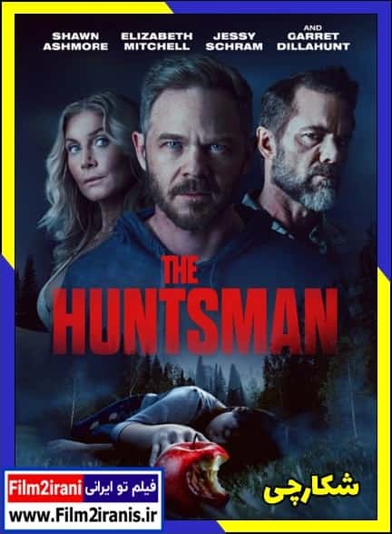 دانلود فیلم The Huntsman 2026 شکارچی با لینک مستقیم و دوبله فارسی