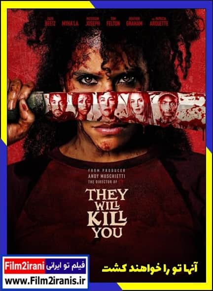 دانلود فیلم They Will Kill You 2026 آنها تو را خواهند کشت با لینک مستقیم