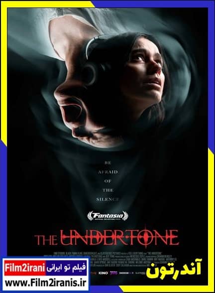 دانلود فیلم Undertone 2025 آندرتون با لینک مستقیم و دوبله فارسی